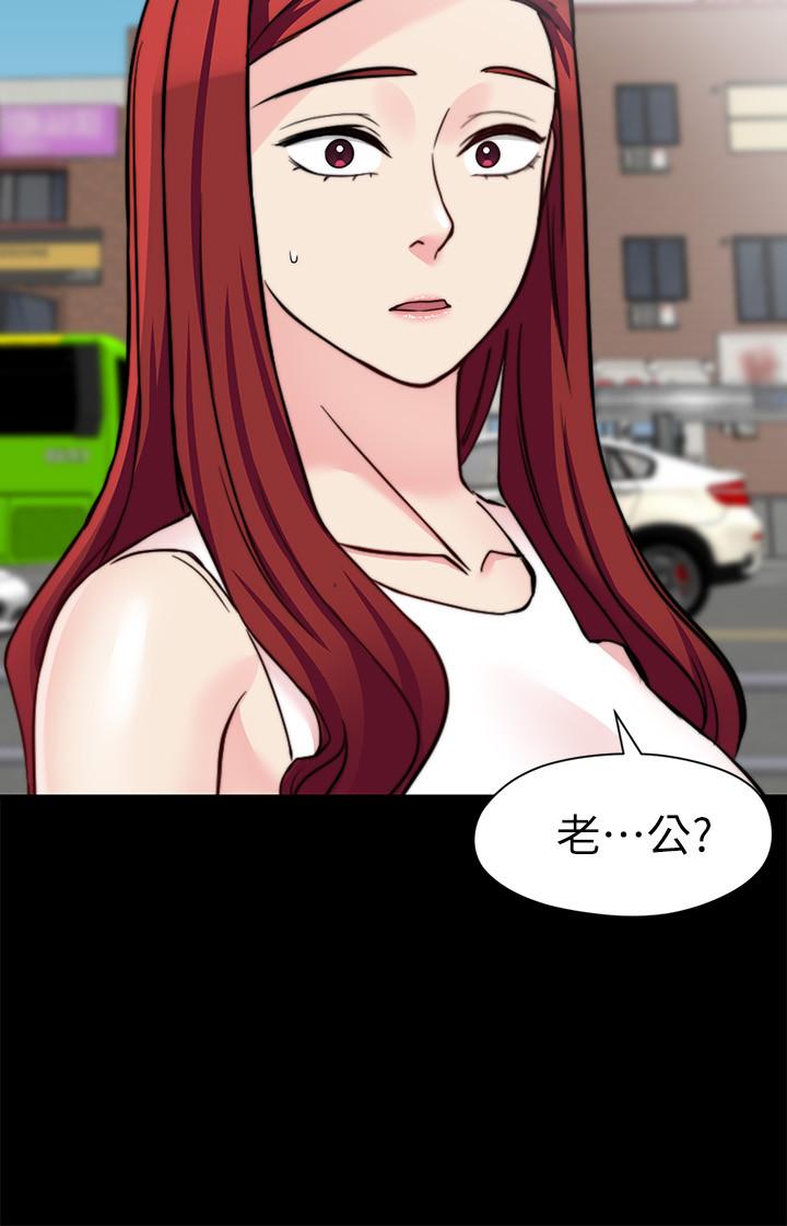 27P - 大嫂,哥哥的女人
