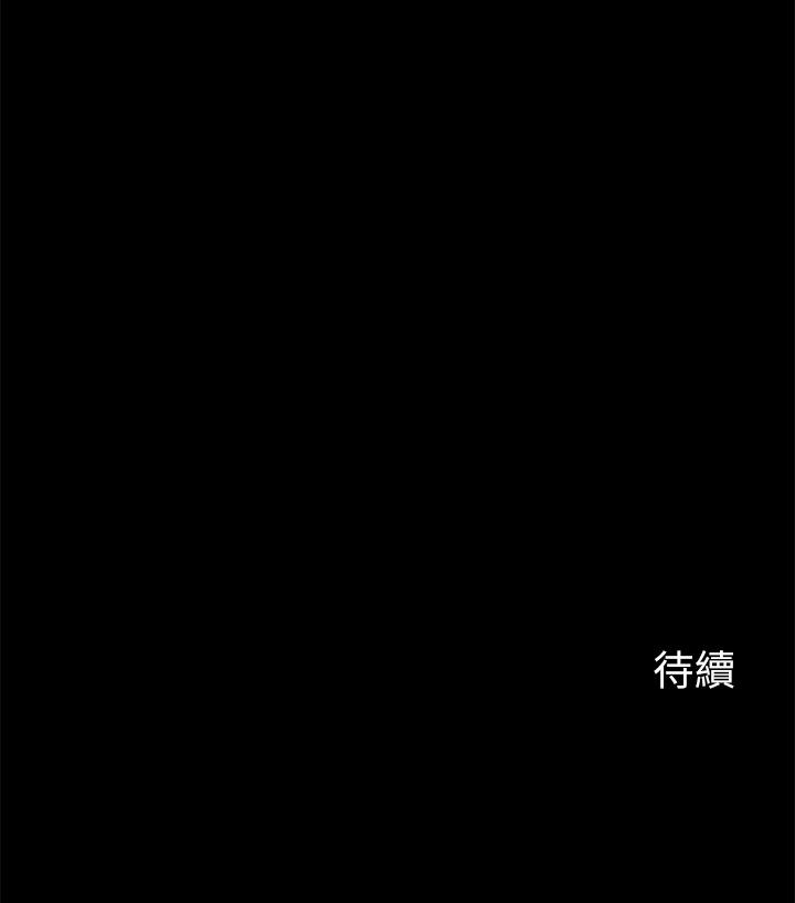 28P - 大嫂,哥哥的女人