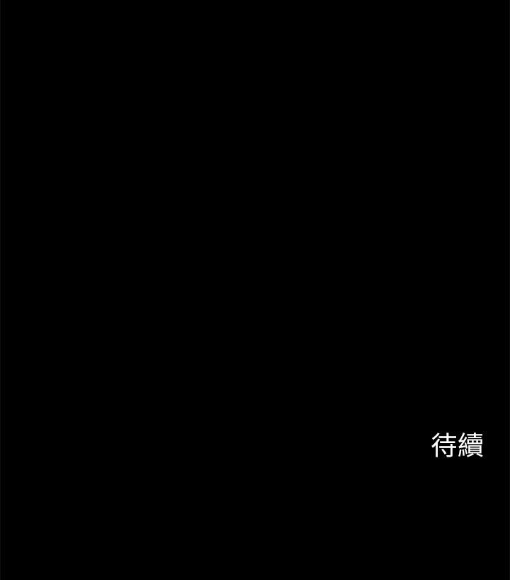 26P - 大嫂,哥哥的女人