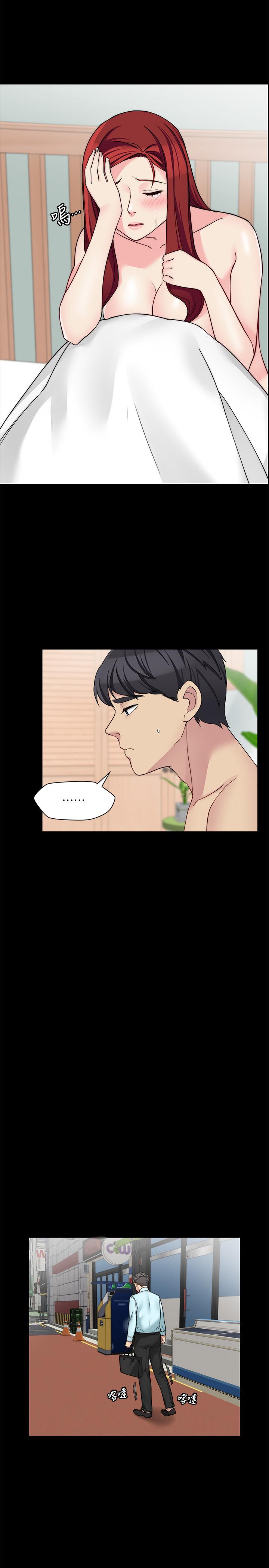 7P - 大嫂,哥哥的女人