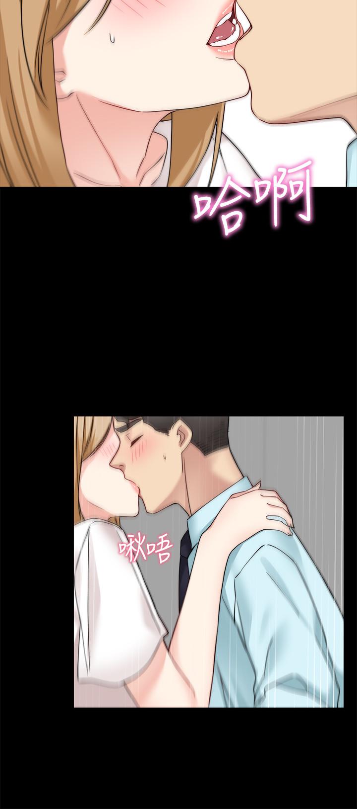 7P - 大嫂,哥哥的女人