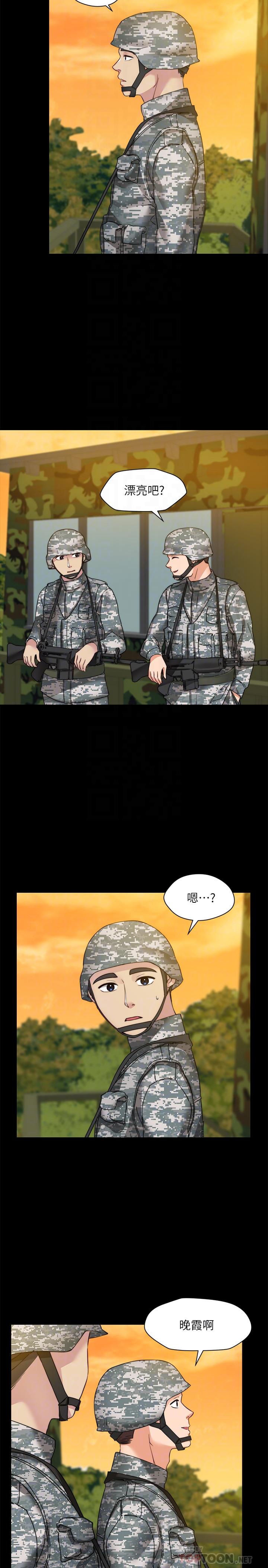 16P - 大嫂,哥哥的女人