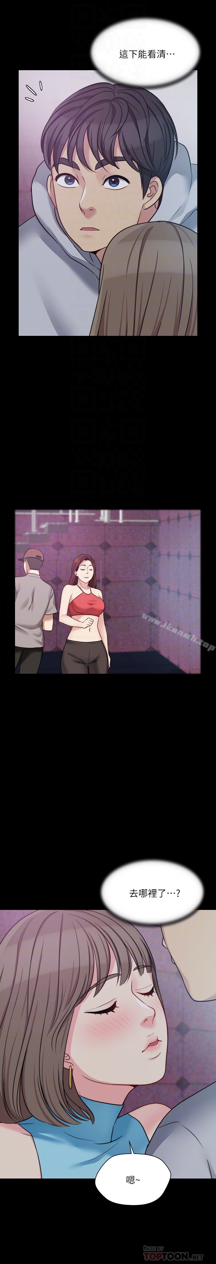 7P - 大嫂,哥哥的女人