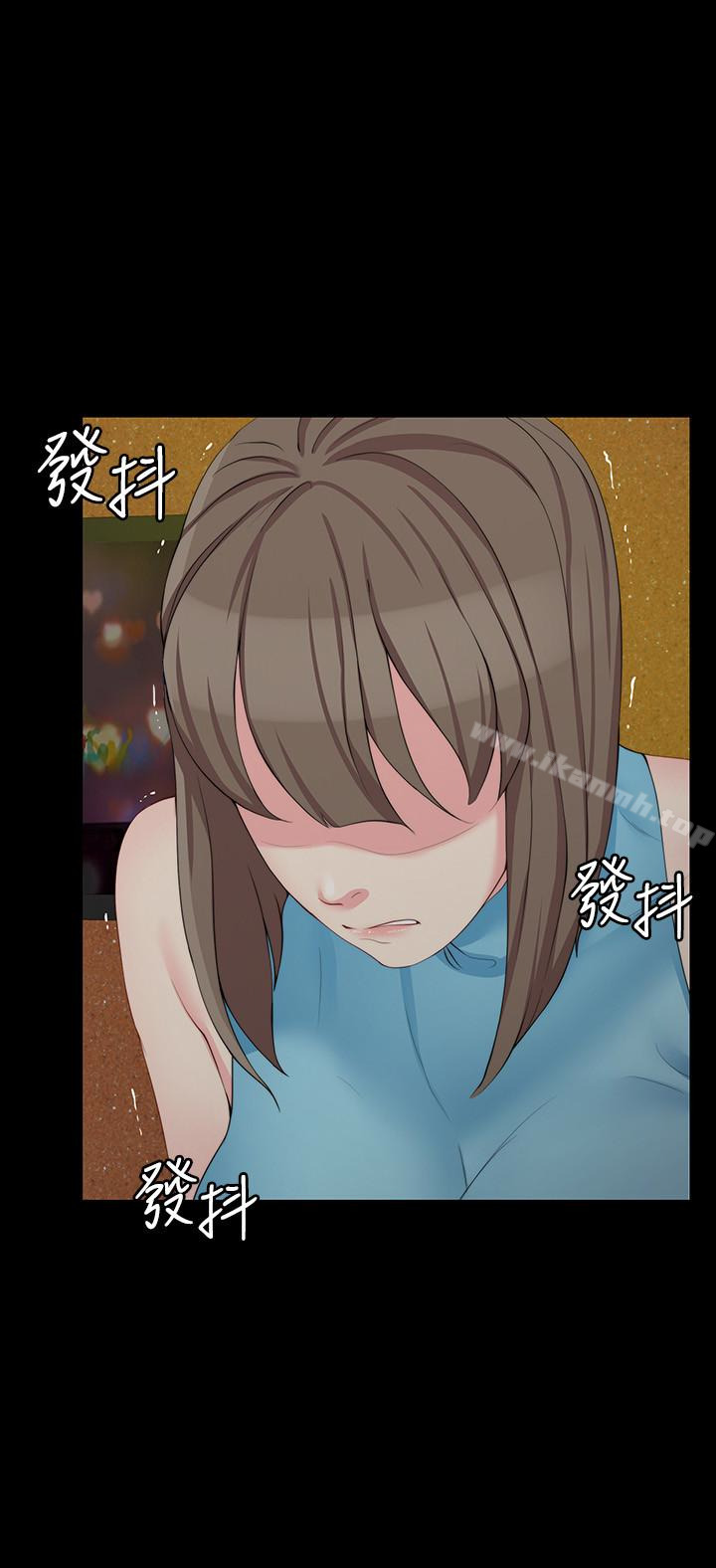 20P - 大嫂,哥哥的女人
