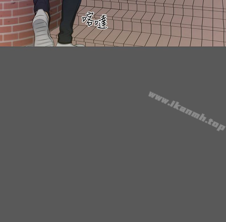 32P - 大嫂,哥哥的女人