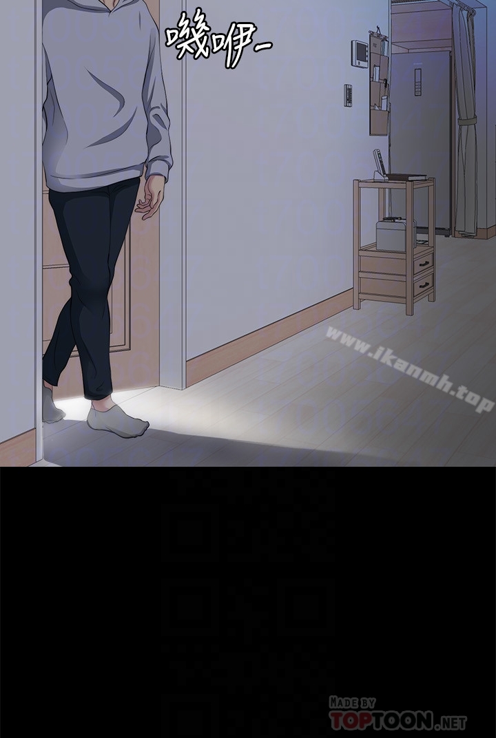 27P - 大嫂,哥哥的女人
