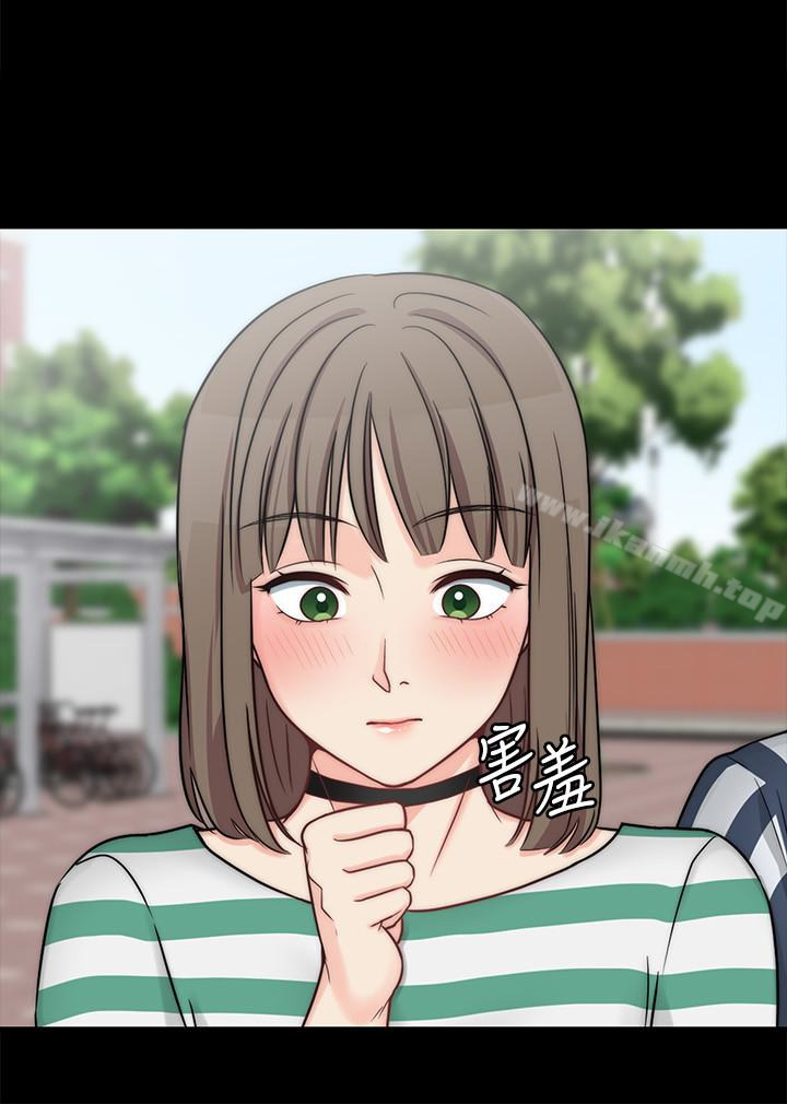 12P - 大嫂,哥哥的女人