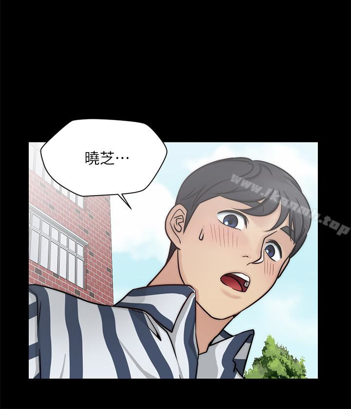 4P - 大嫂,哥哥的女人