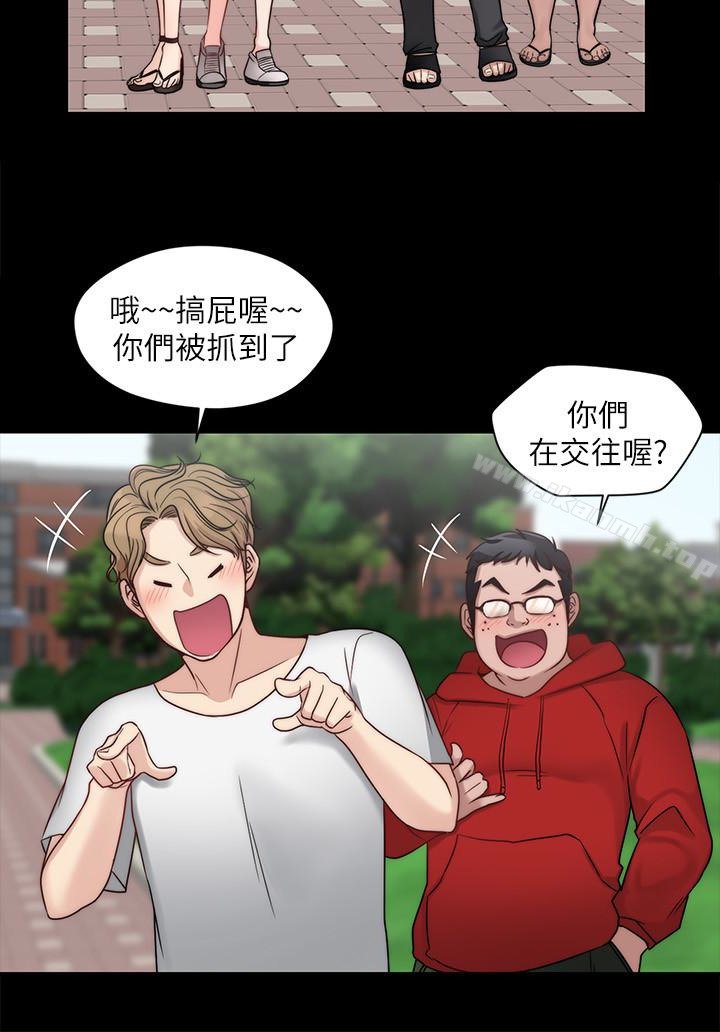 8P - 大嫂,哥哥的女人