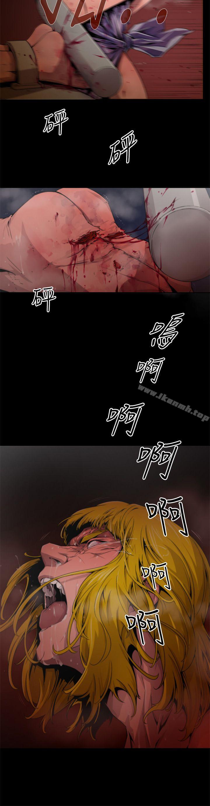 12P - 捕猎母猪(完结)