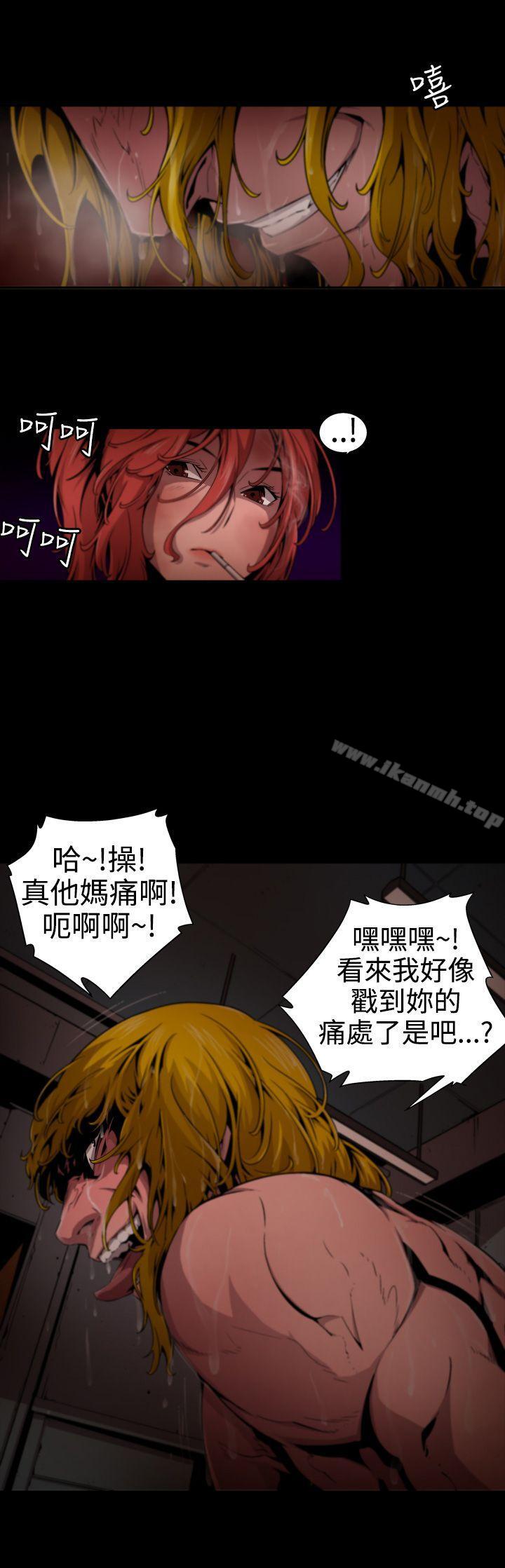 13P - 捕猎母猪(完结)