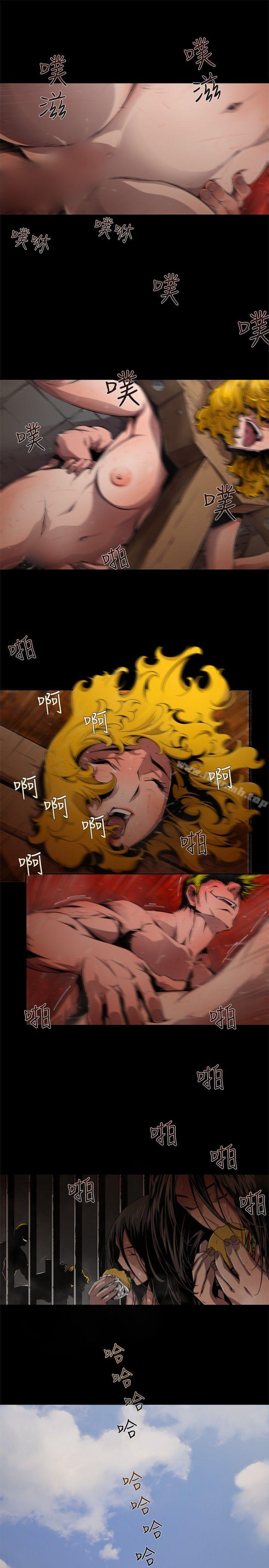 15P - 捕猎母猪(完结)