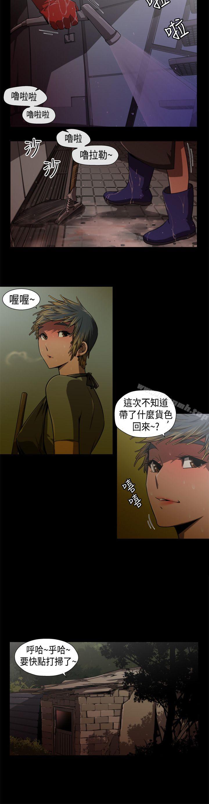 12P - 捕猎母猪(完结)