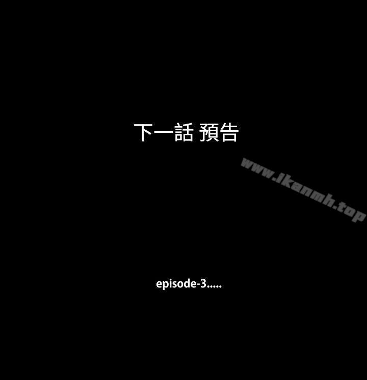 18P - 无法停止的甜蜜关系