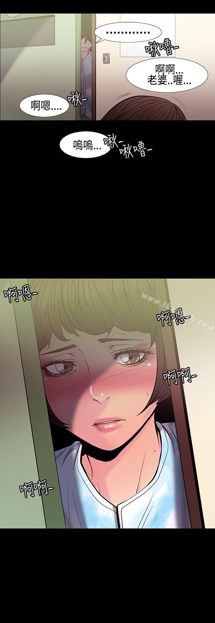 1P - 无法停止的甜蜜关系