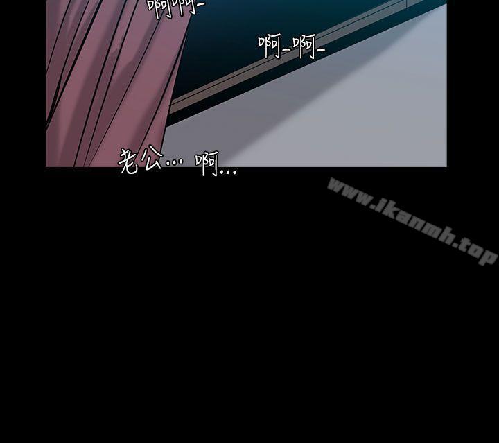 9P - 无法停止的甜蜜关系