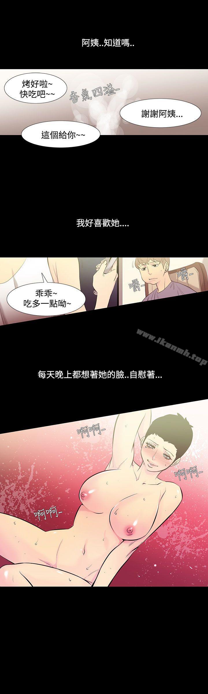 7P - 无法停止的甜蜜关系