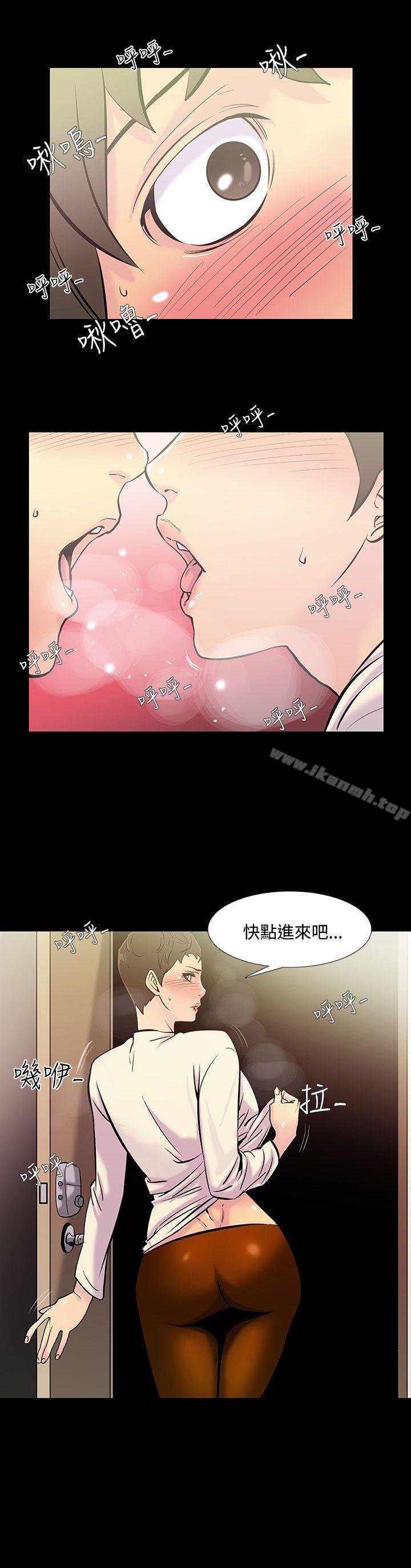 1P - 无法停止的甜蜜关系