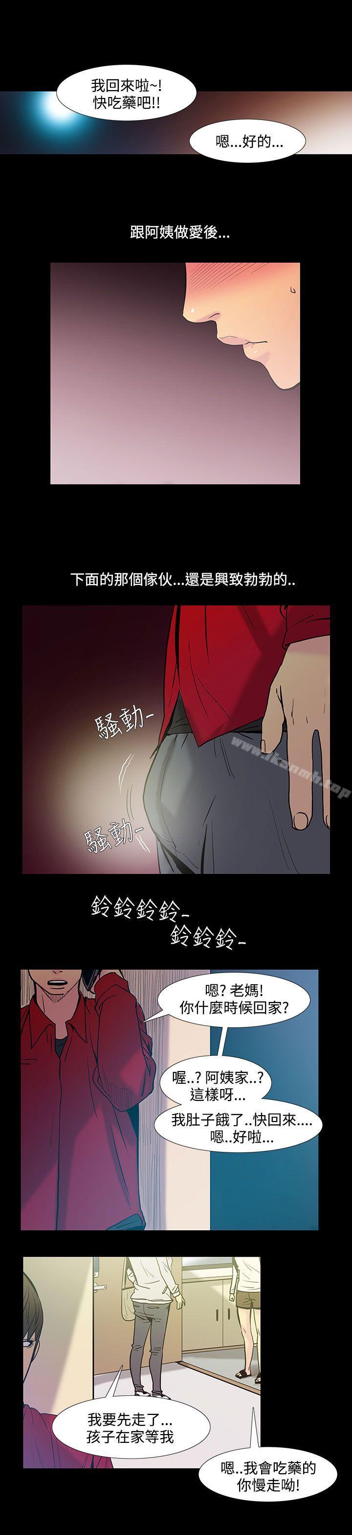 7P - 无法停止的甜蜜关系