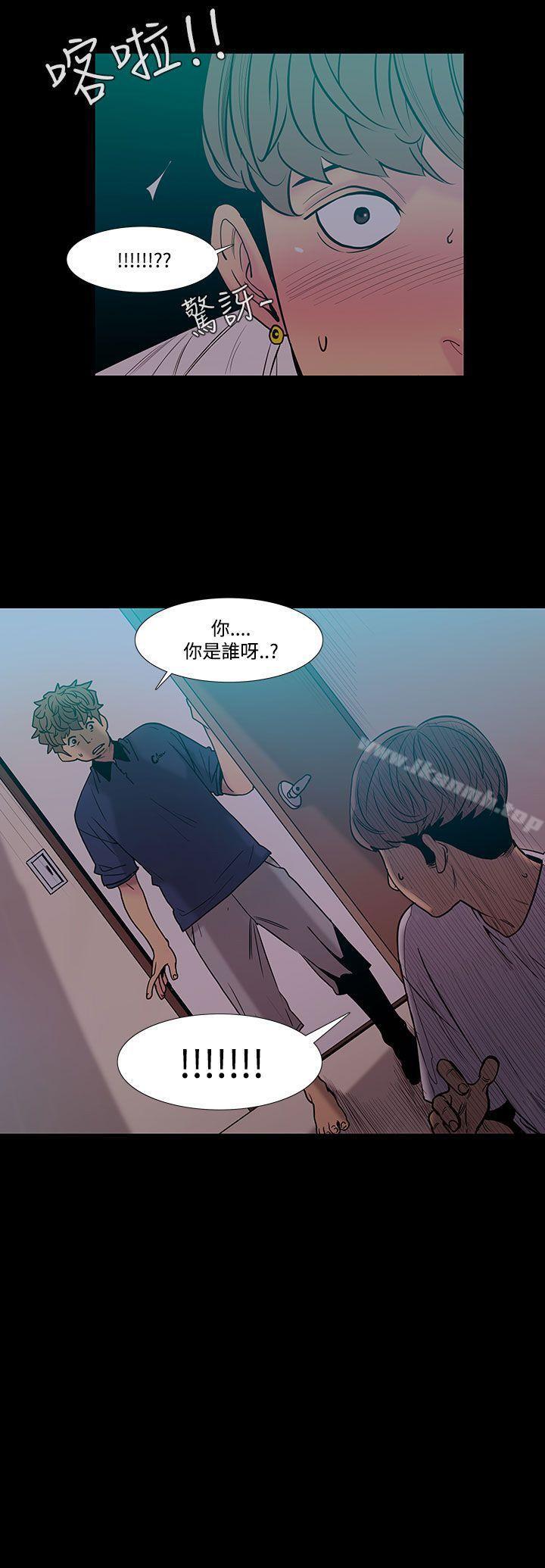 11P - 无法停止的甜蜜关系