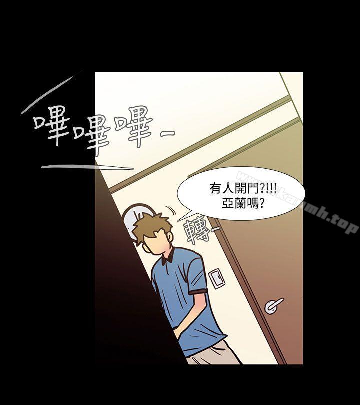 5P - 无法停止的甜蜜关系