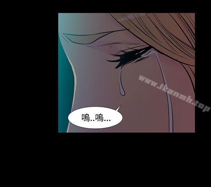 5P - 无法停止的甜蜜关系