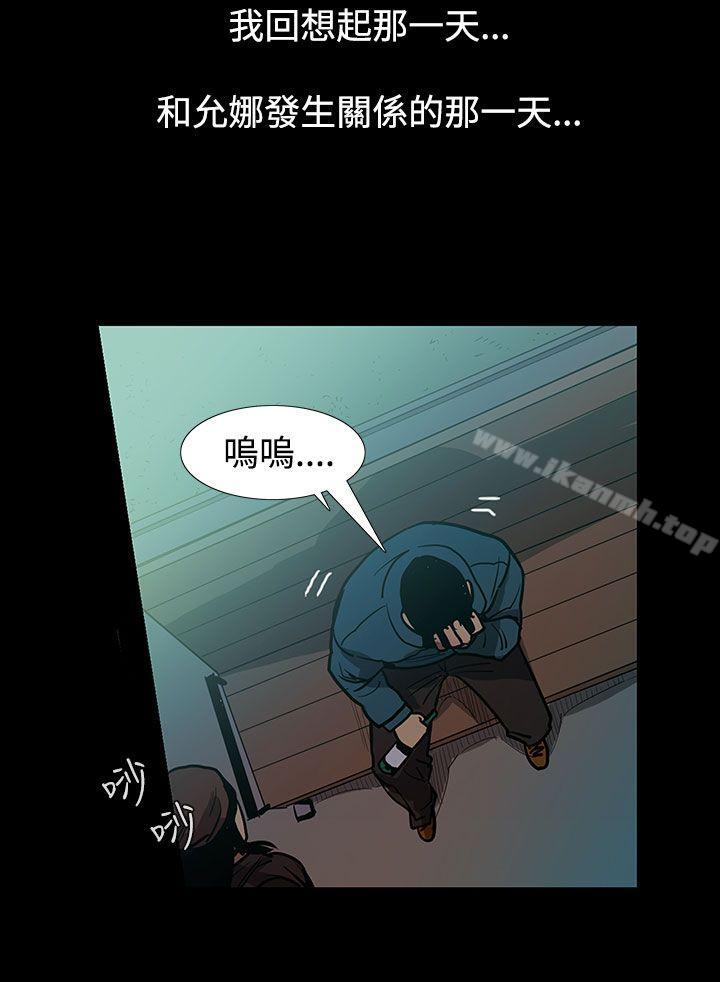 7P - 无法停止的甜蜜关系