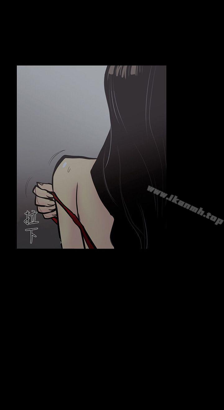 2P - 无法停止的甜蜜关系