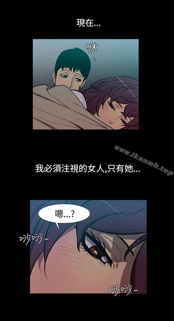 7P - 无法停止的甜蜜关系