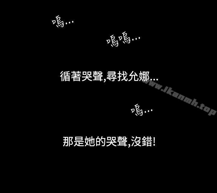 12P - 无法停止的甜蜜关系