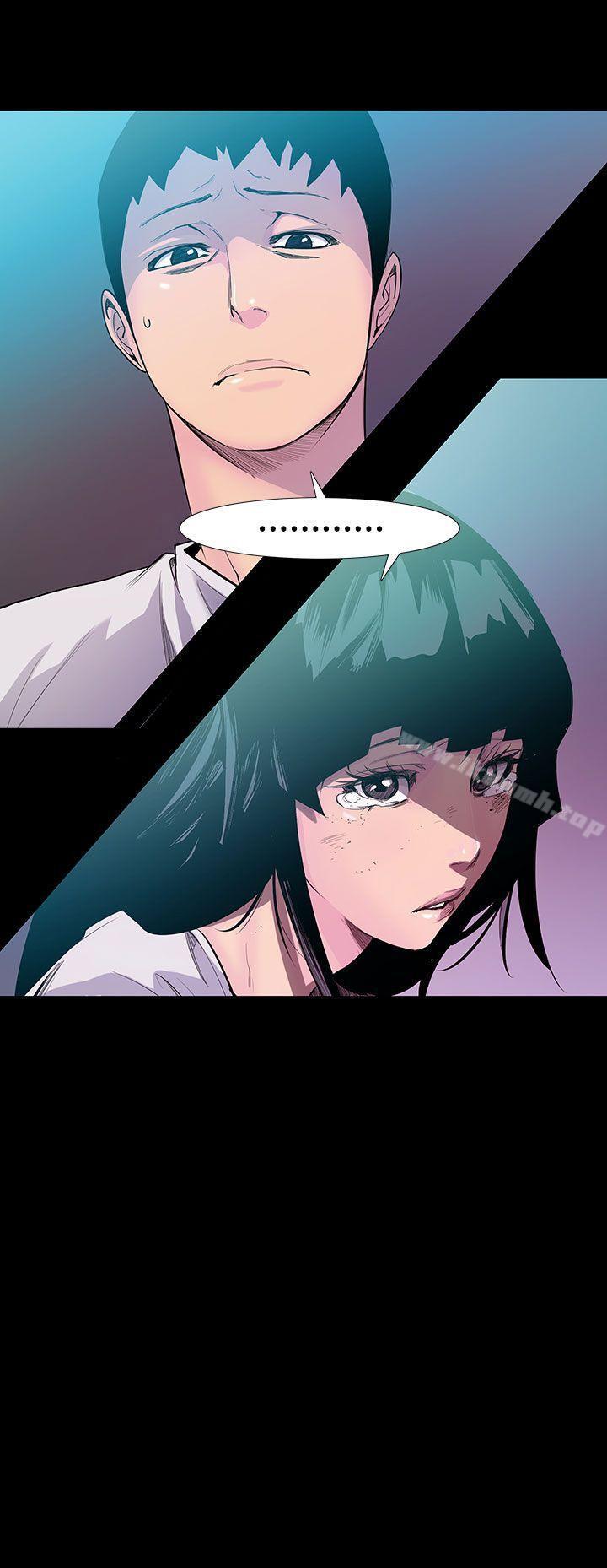 14P - 无法停止的甜蜜关系