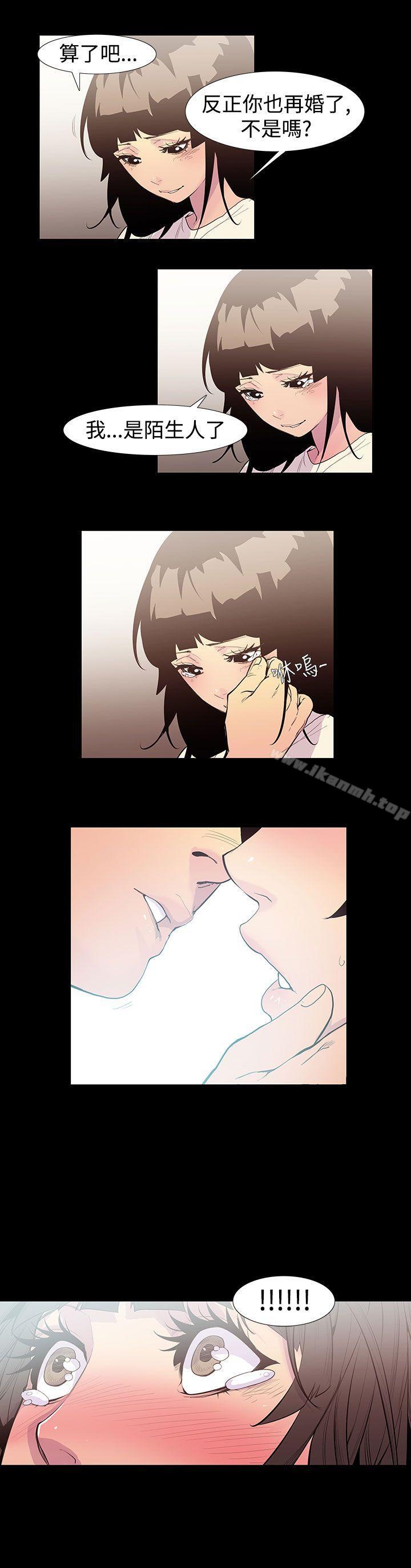7P - 无法停止的甜蜜关系