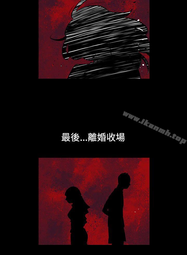 12P - 无法停止的甜蜜关系