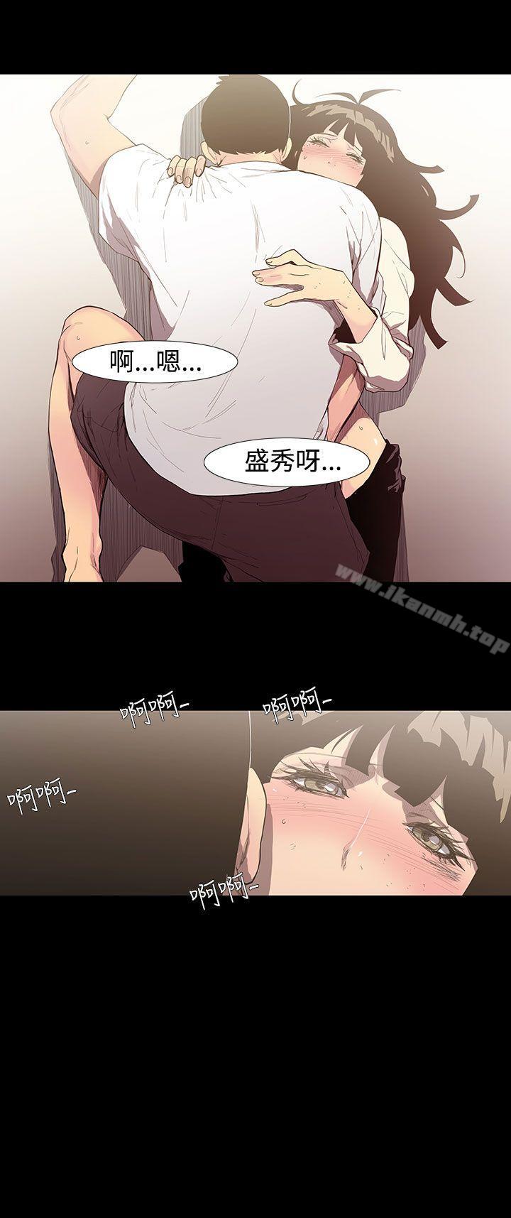 1P - 无法停止的甜蜜关系