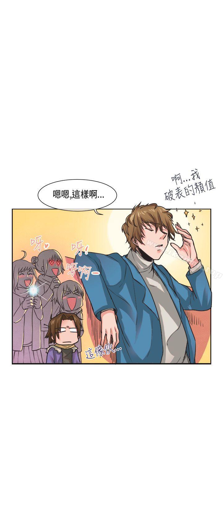 2P - 女朋友(完结)