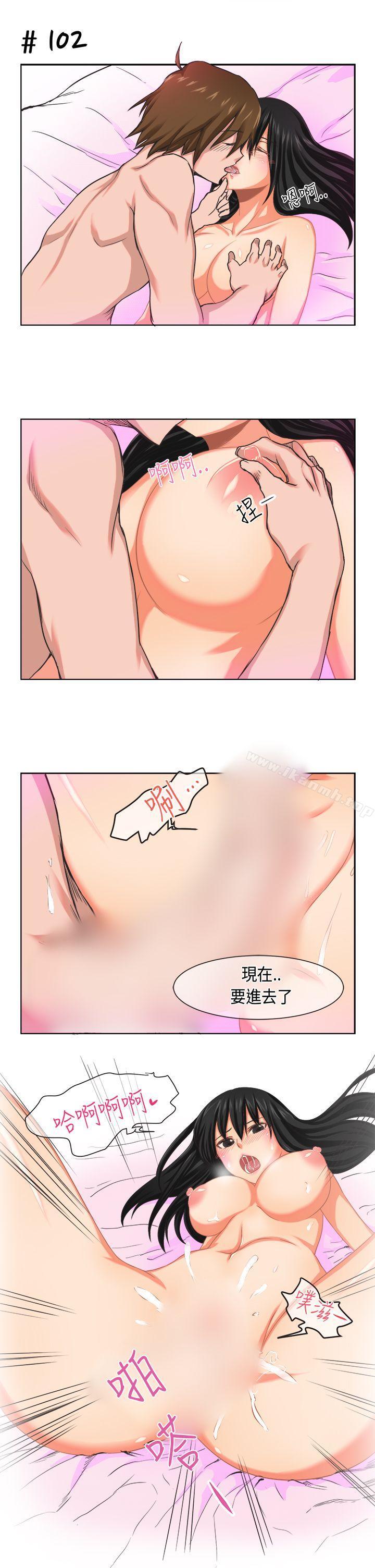 5P - 女朋友(完结)