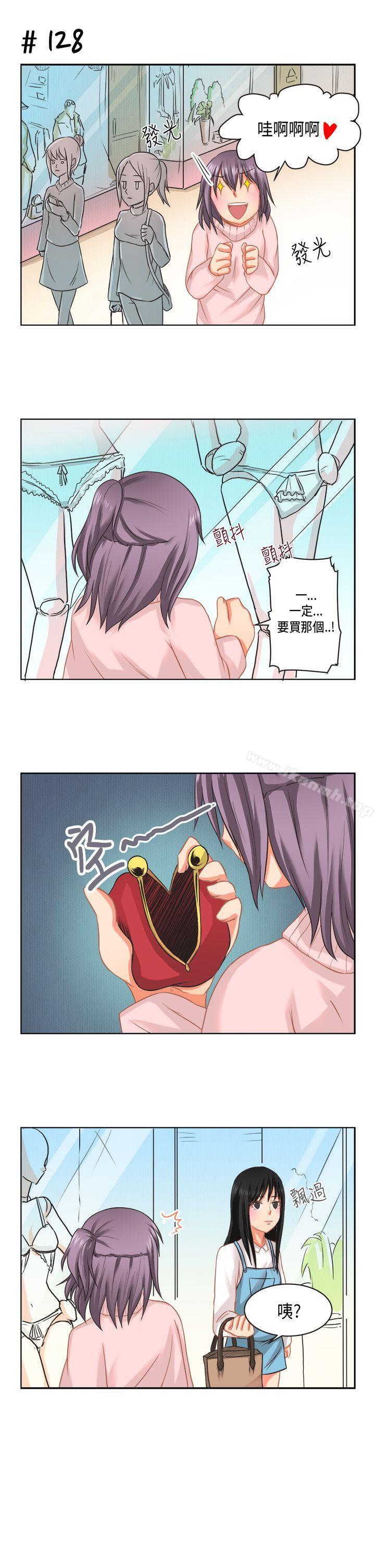 7P - 女朋友(完结)