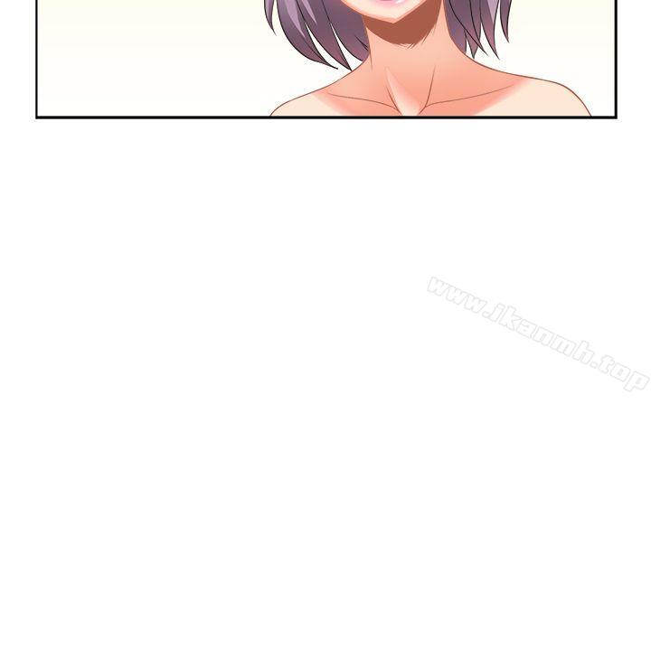 12P - 女朋友(完结)
