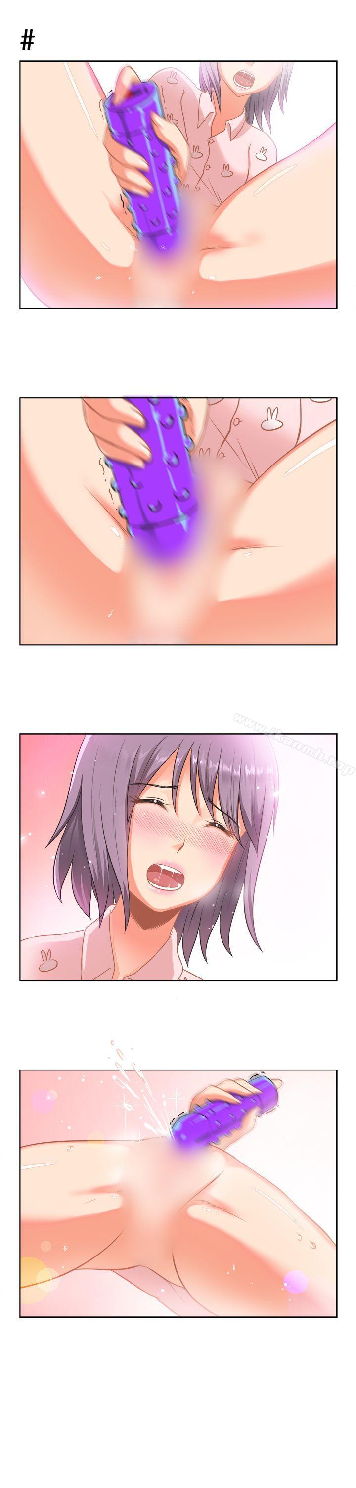 3P - 女朋友(完结)