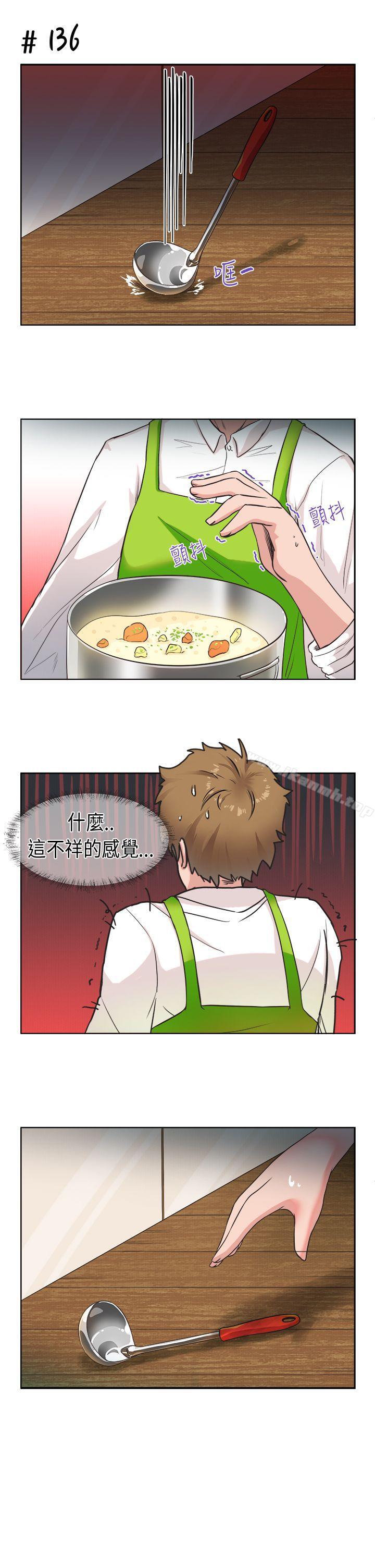 7P - 女朋友(完结)
