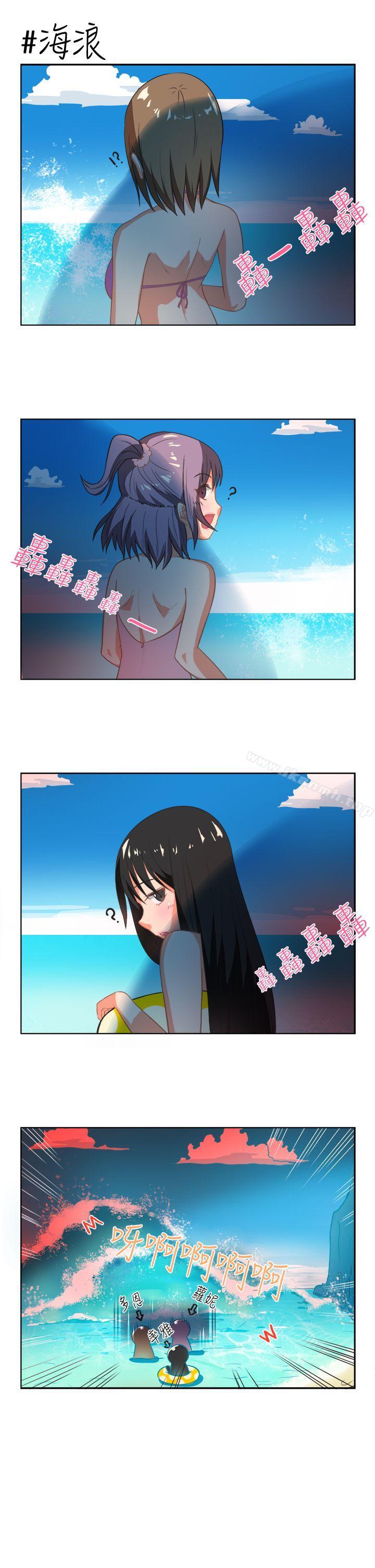 11P - 女朋友(完结)