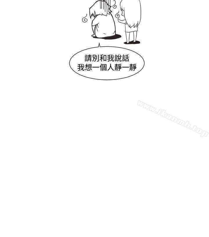 18P - 女朋友(完结)