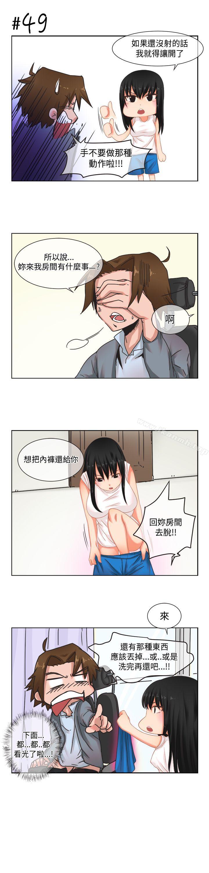 7P - 女朋友(完结)