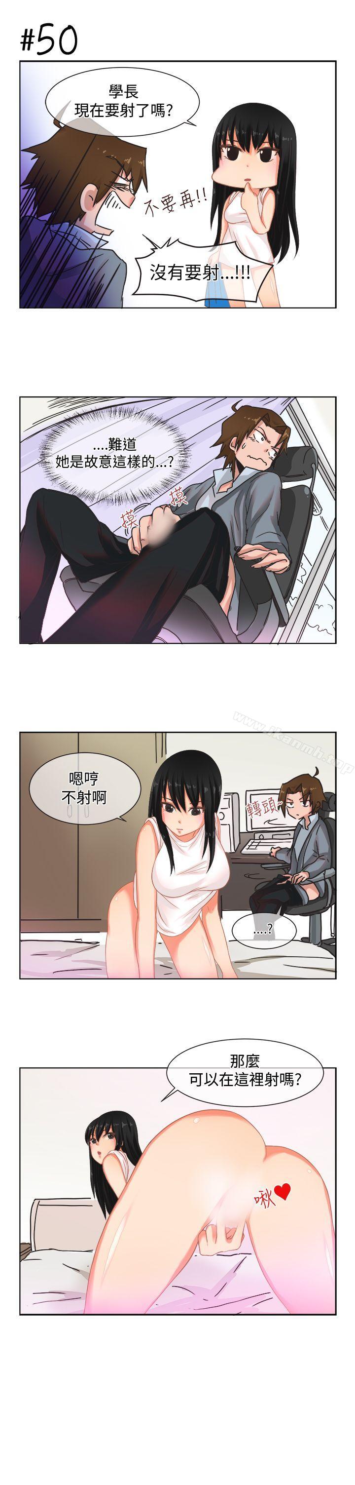 9P - 女朋友(完结)