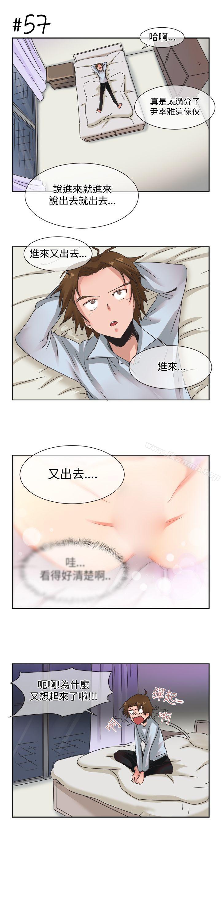 5P - 女朋友(完结)