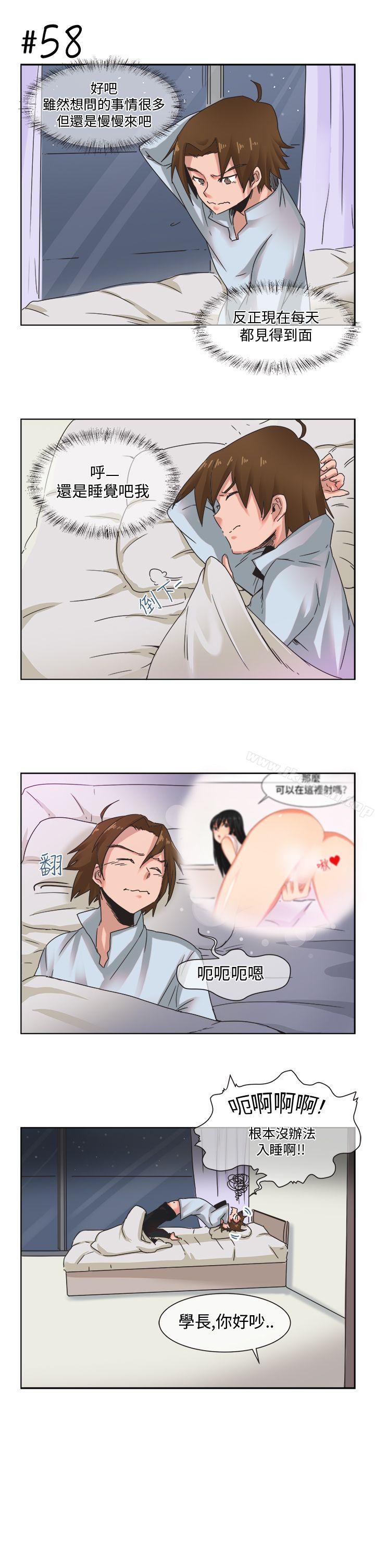 7P - 女朋友(完结)