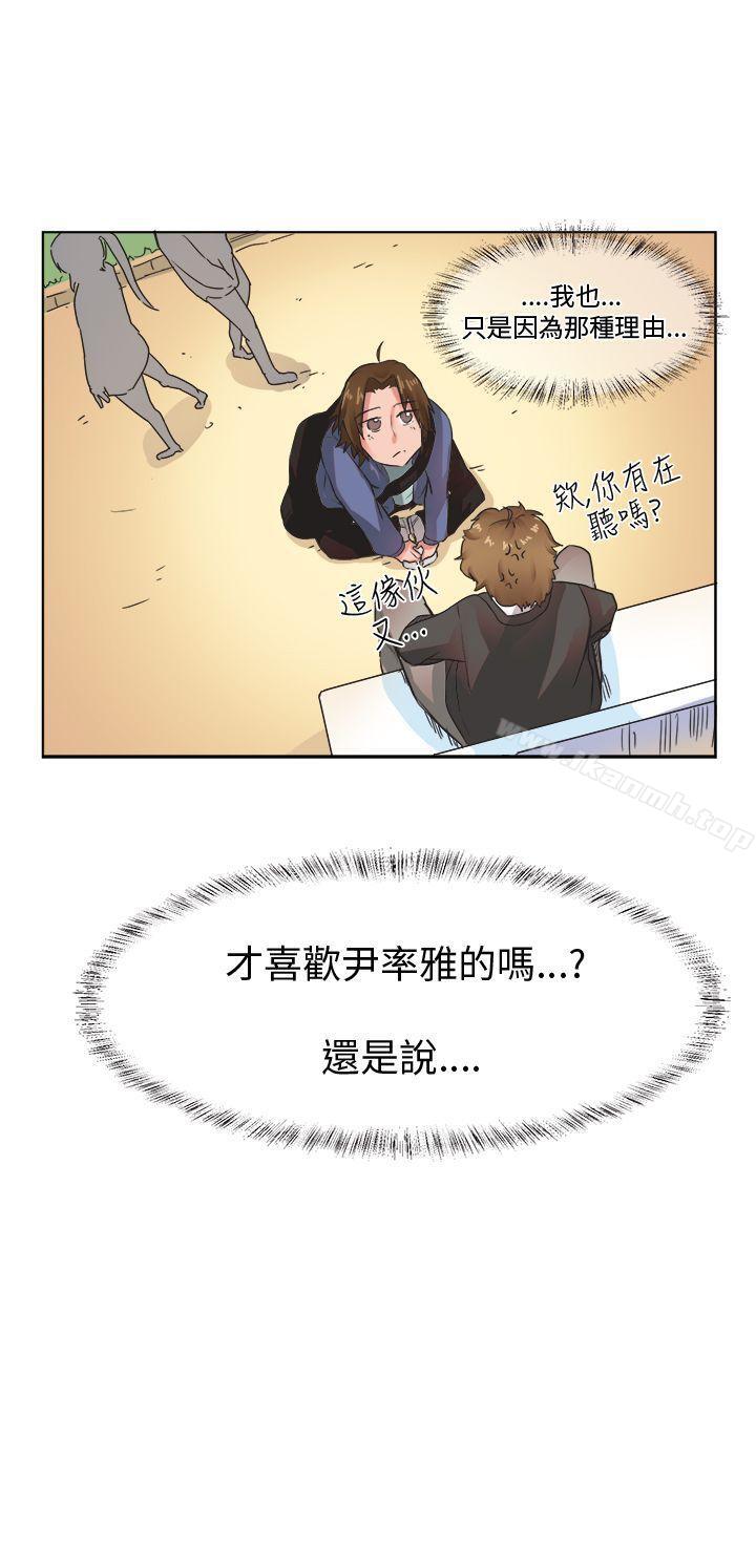 18P - 女朋友(完结)