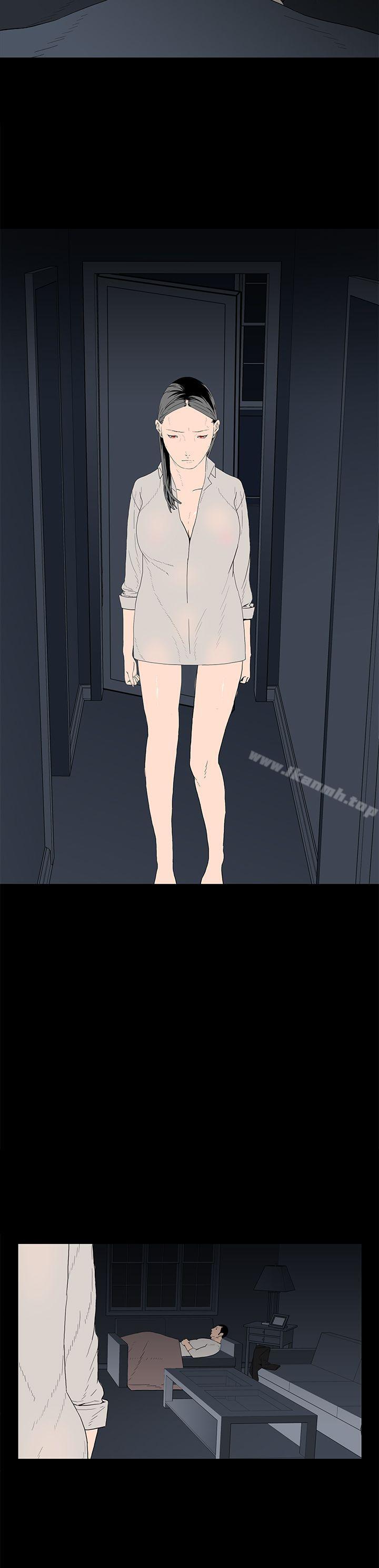 13P - 离婚男女(完结)