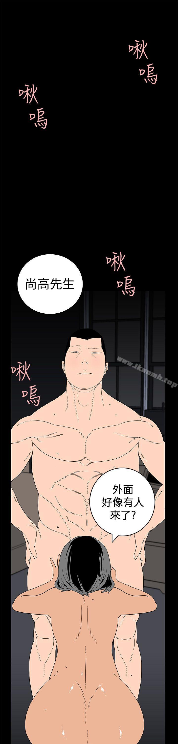16P - 离婚男女(完结)