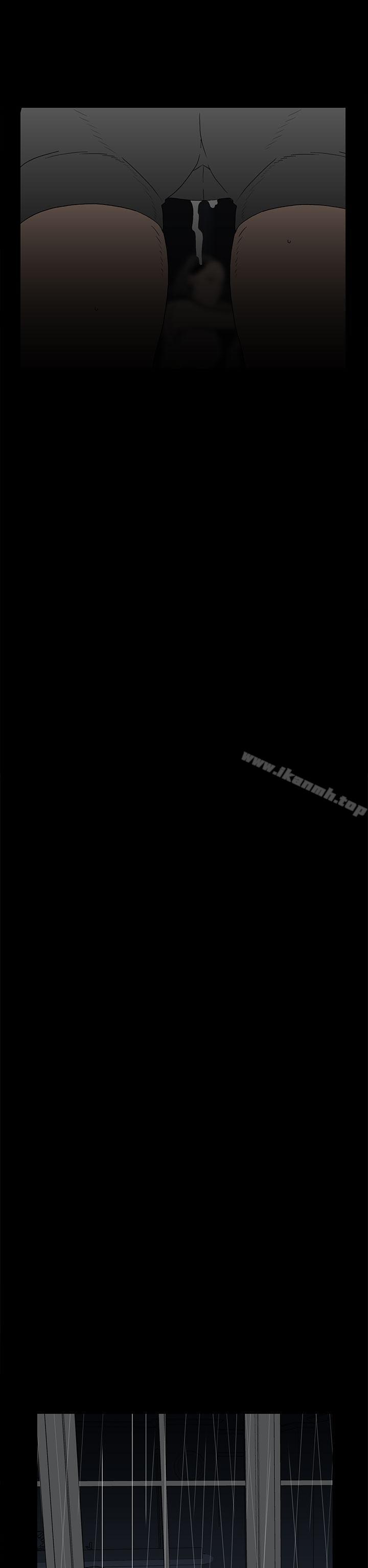 10P - 离婚男女(完结)
